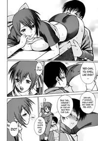 [Tamaki Nozomu] Anego!! 1 [English] [The Lusty Lady Project]