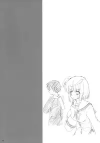 (C76) [Nejimaki Kougen (Kirisawa Tokito)] Shinsa Kairou ~Tsuki~ (D.C.II ~Da Capo II~)