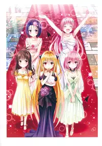 Harem Gold (To LOVE-RU)