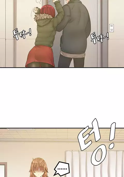 Best Friend Girlfriend Ch.1-25