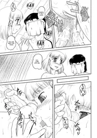 (Reitaisai 7) [Sekitan Bukuro (Fey Tas)] Danchizuma no Yuuwaku 3 -Kamigami no Kaikou Hen- (Touhou Project) [English]