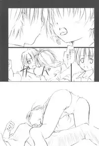 (CR37) [Lunatic Libretto (Gonzales Ushimura, Meika)] Beast Sadist Egoist! (Higurashi no Naku Koro Ni)