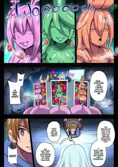 Kikuudan Zenmetsu! Nazo no Seishoujuu Sicoli-Onahoka! Full Color Ban