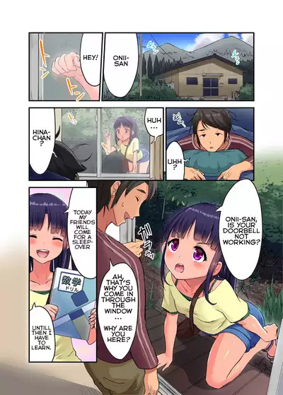 [Nijitsuya Kenkyuujo (Toranoko, luch)] Inaka Shoujo to Asobou 2 ~Inemuri Itazura Hen~ | Let's play with a Country Girl 2: Sleeping Rape Edition [English] [Digital]