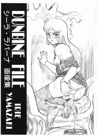 (C75) [Rat Tail (Irie Yamazaki)] DUNBINE FILE Ciela Lapana Gazou shuu (Aura Battler Dunbine)