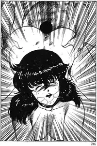 [Minor Boy] Keiko Sensei no Kagai Jugyou - Keiko Sensei Series 1 [Chinese]