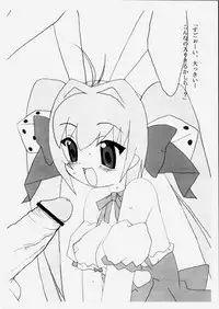 [BONUSSHOP (Hiraki Naoru)] Heartbeat (Di Gi Charat)