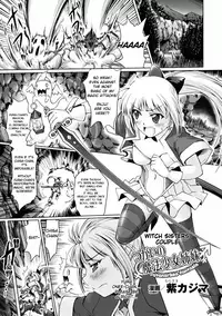 [Anthology] Comic Unreal Anthology - Futanarikko Fantasia Digital ver. Vol.1 Ch. 1, 3, 5-6 [English] [Natty Translations]