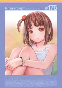 COMIC Kairakuten 2018-07 [Digital]