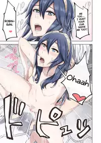 [Umayahara] Shien S Plus (Fire Emblem Kakusei) [English] {Hennojin}