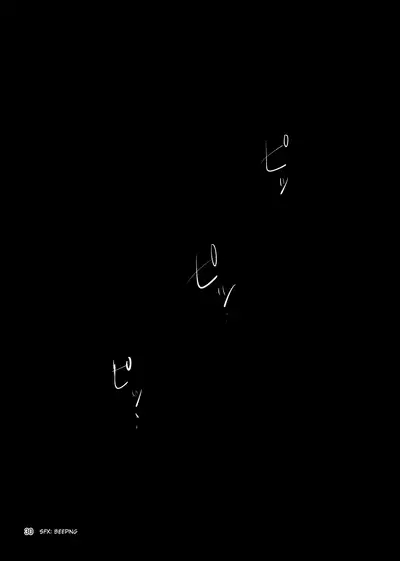 Youll always be right here smiling by my side. – New Danganronpa V3 dj