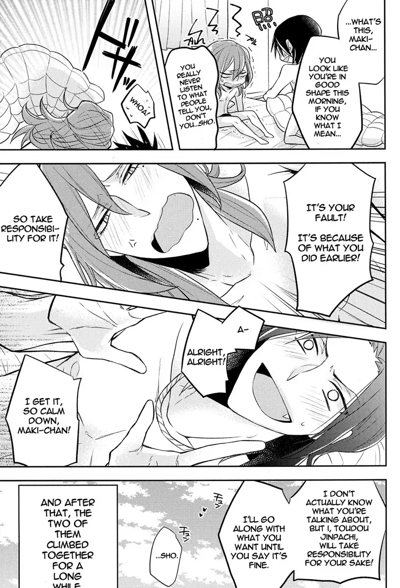 Asa Okitara Tdoudou ga Chijindeta sho | When I woke up this morning Todo had shrunk sho