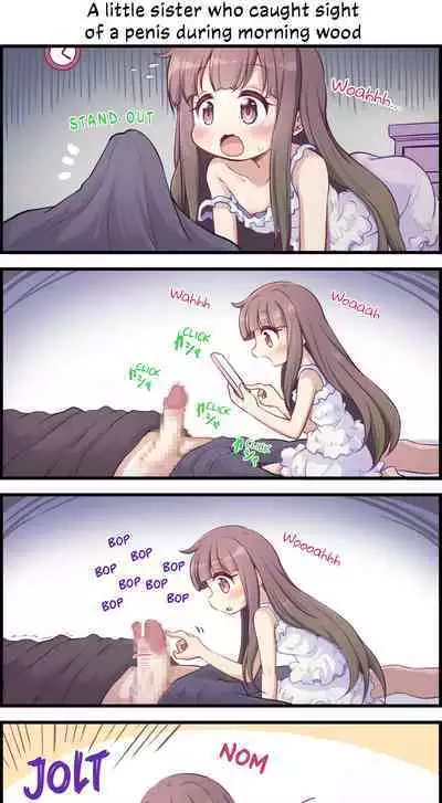 Barenai You Ni Nii De Onanii Suru Imouto-Chan | A Little Sister Who Tries to Be Sneaky About Using Her Big Brother to Masturbate