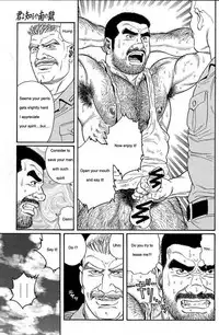 [Gengoroh Tagame] Kimiyo Shiruya Minami no Goku (Do You Remember The South Island Prison Camp) Chapter 01-14 [Eng]