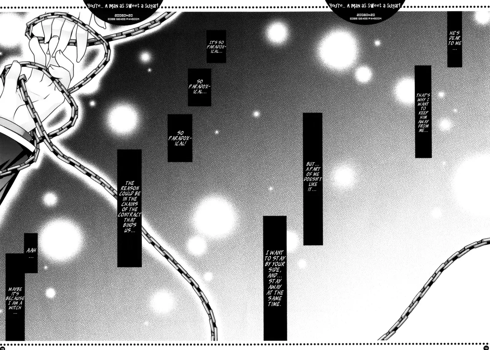 Omae wa... Satou Gashi no You ni Amai Otoko da Kara na | You're... A man as sweet as sugar