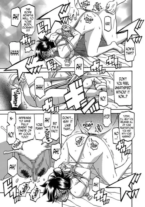 Gekkakou no Ori | The Tuberose's Cage Ch. 15