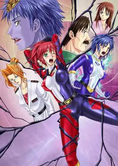 [MACXE'S (monmon)] Tokubousentai Dinaranger ~Heroine Kairaku Sennou Keikaku~ Vol. 12-14 [Chinese]