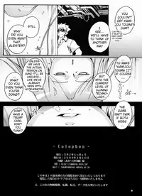 (COMIC1☆3) [Studio Rakkyou (Takase Yuu)] Magic x Science (Toaru Majutsu no Index) [English] [H-Konbini]