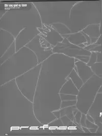 [Hacca Candy (Ise.)] OH!MY GOD OF LOVE (The World God Only Knows)