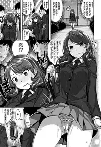 [Hinasaki Yo] Zutto Daisuki