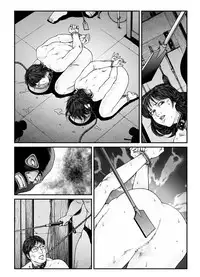 [Nightmare Express -Akumu no Takuhaibin-] Yokubou Kaiki Dai 486 Shou - Shouwa Ryoukitan Nyohan Shiokinin Tetsuo 4 Rachi Fuufu W Choukyoutan Zenpen -