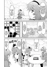 (C82) [Kousoku GuriHari-tei (Rasahan)] Samenai Yumenara | If You Won't Awake From This Dream (Touhou Project) [English] [Yuri-ism]