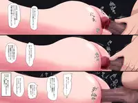 [VENUS] Gomen ne. Watashi, Namae mo Shiranai Oji-san to......