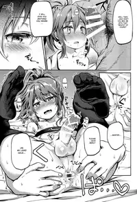 (C89) [IrodoRIP (Ayato Ayari)] Shounen Ninja Koushoku Kitan (Ragnarok Online) [English] {Hennojin}