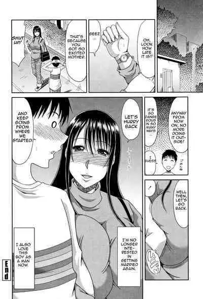 Hannari Otona Kyouiku - Mother's Sex Lesson