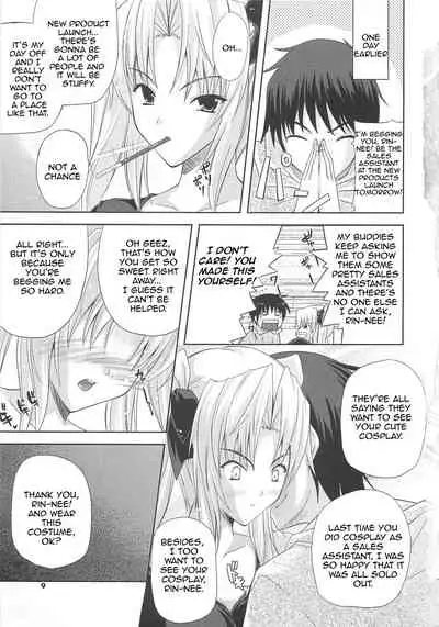 [Nanase Mizuho] Ane Cos! | Elder Sister's Costume (Nama ♥ Ane) [English] [Amoskandy]