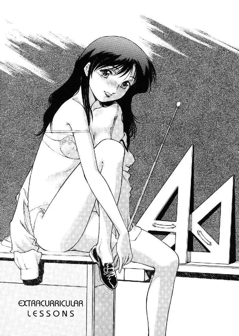 Honeybee Whispers9 - Extracurricular Lessons