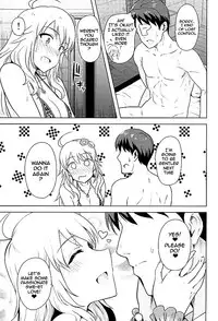 (C89) [PLANT (Tsurui)] Oshiete MY HONEY 2 Kouhen (THE IDOLM@STER) [English] {doujin-moe.us}