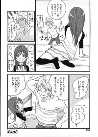 COMIC LO 2009-03 Vol. 60