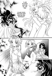 (C53) [Myao (Morinaga Milk)] L'oiseau Blew Aoi Tori (Revolutionary Girl Utena) [English] [Lililicious]