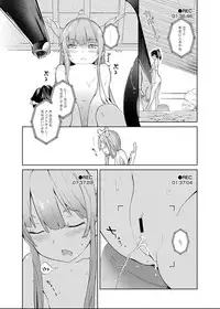 (C89) [Haitokukan (Various)] Touhou Teiten Camera Tousatsu Goudou (Touhou Project)