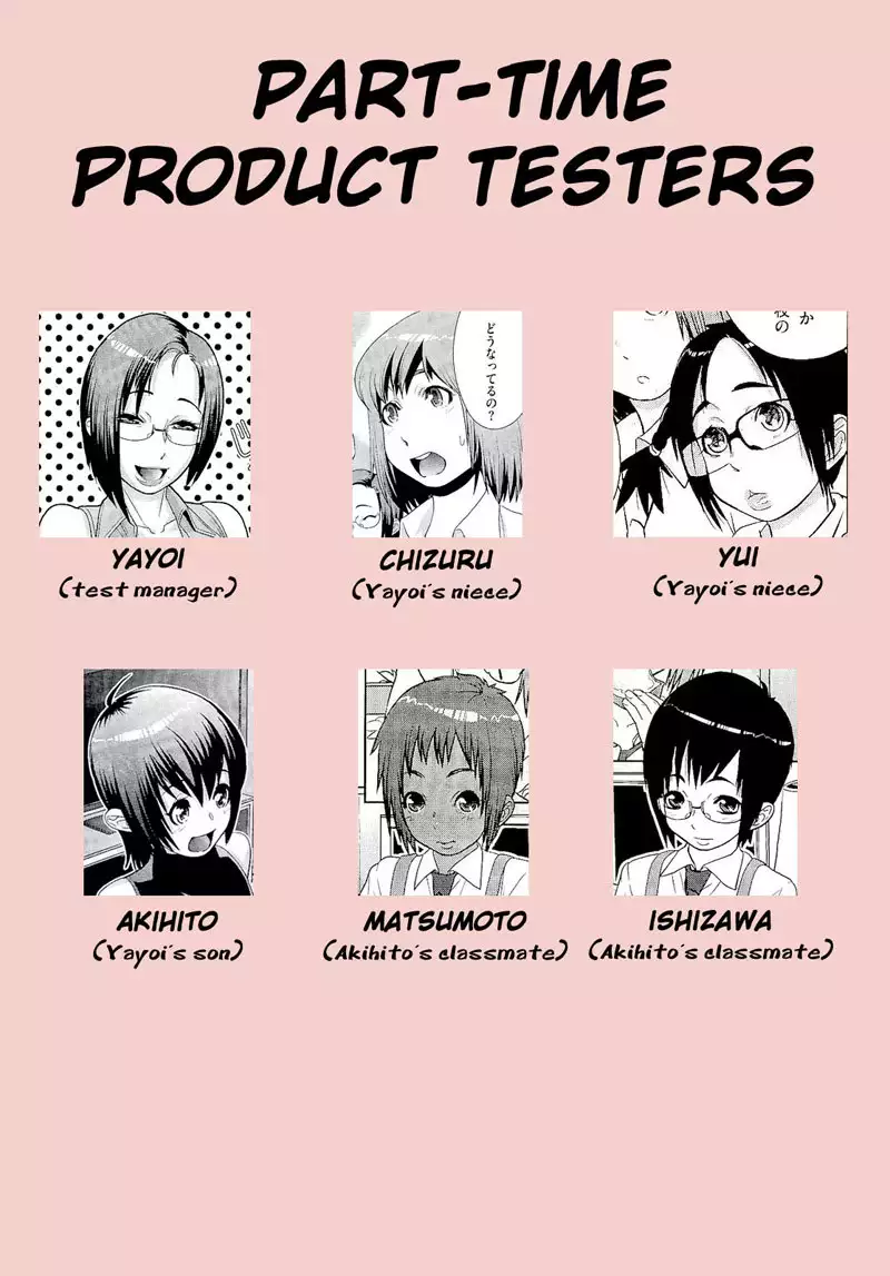 Please Try Our Adult Toys