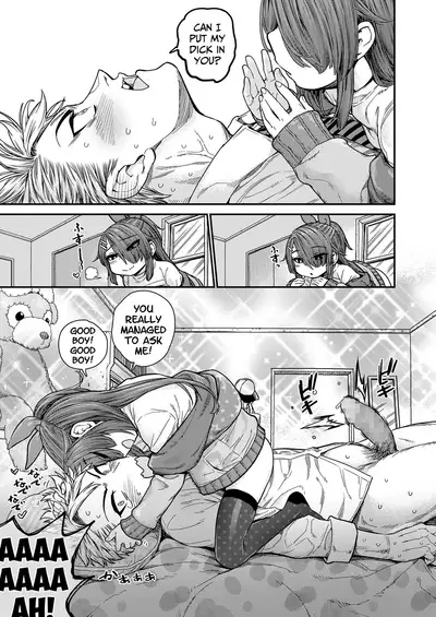 [Kyaradain] Shuumatsu Amaenbo Day | Child-Spoiling Weekend Days (COMIC LO 2021-06) [English] {Mistvern + Bigk40k} [Digital]
