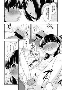 COMIC LO 2017-07 [Digital]