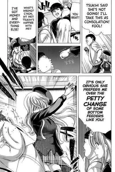 [Hori Hiroaki] Saki ~Kazoku Meikyuu~ [English] [biribiri]