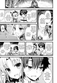 (SC2017 Winter) [AYUEST (Ayuya)] Kimi no Tonari no Monogatari (Fate Grand Order) [English]