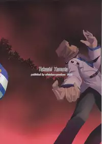 (C63) [Ashitakara-Ganbaru (Yameta Takashi)] ZIG-ZIG 2 -For Time of Guilt- (Guilty Gear XX)