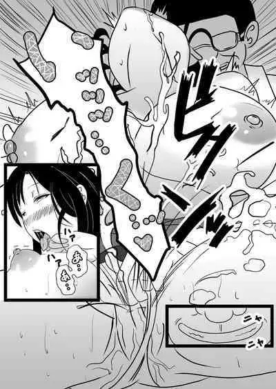 Onna Ero Mangaka Tachibana Kyouko wa Yume o Miru