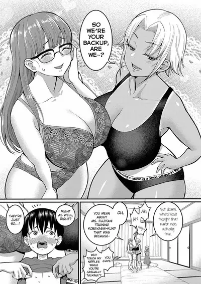 [Agata] Shiori Sensei wa Ochinchin no Sodateya-san | Shiori-Sensei, The Nurturing Nurse Collection [English] [Digital]