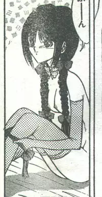 Cotton Comic 1994-06 [Incomplete]