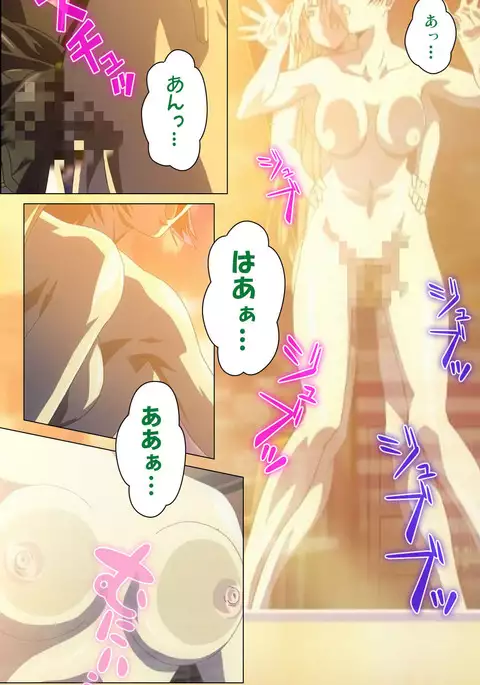 Yakin Byoutou・Ni ope:02 Complete Ban