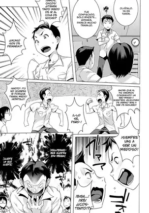 Hatsujou! Namaiki JK