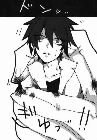 Uchuujin x Kyojo / Size-sa Goudoushi Reiwagou