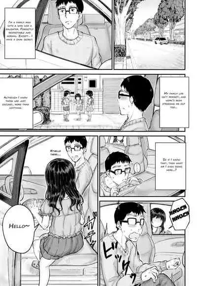 Minna Chicchakute Minna Ecchi | They’re All Little and They’re All Sluts!