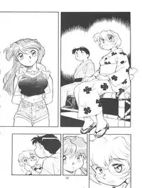 (CR22) [Studio Parfe (Dohi Kensuke)] Evan 26.5 3 (Neon Genesis Evangelion)