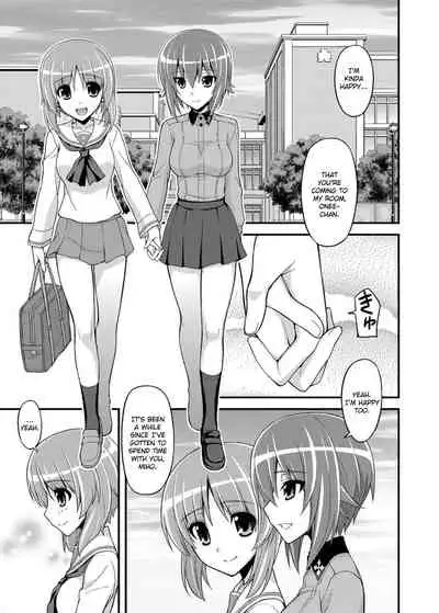 Girls und Girls 2